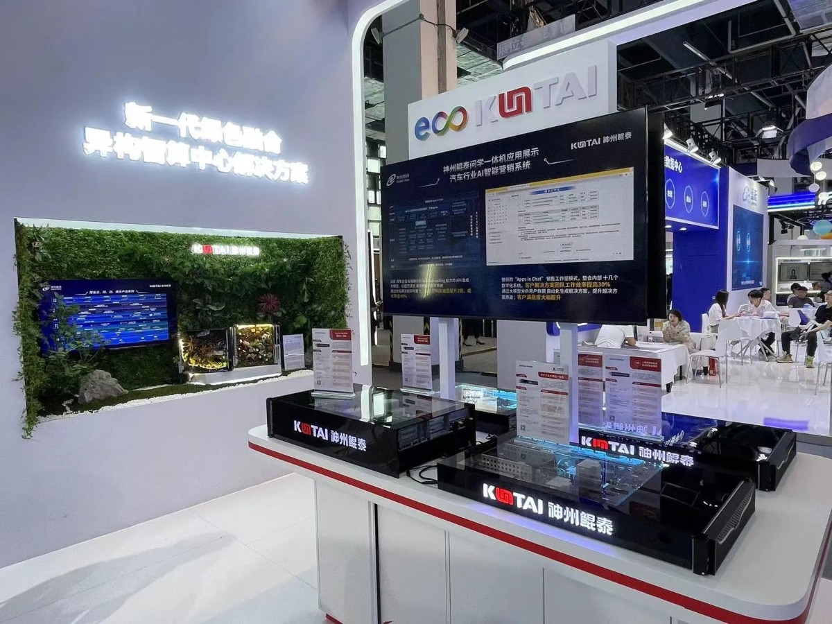 1720176660983492.jpg 微信图片_20240705184229.jpg