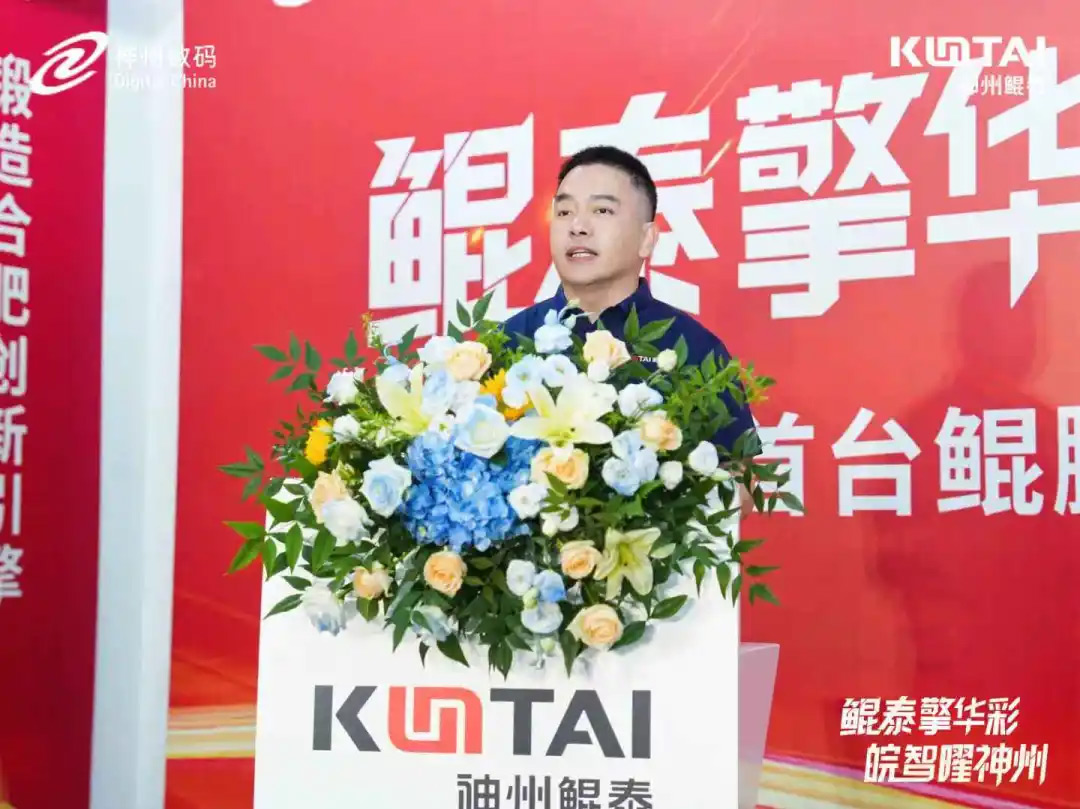 1745921733526502.jpg a9fb7331.png